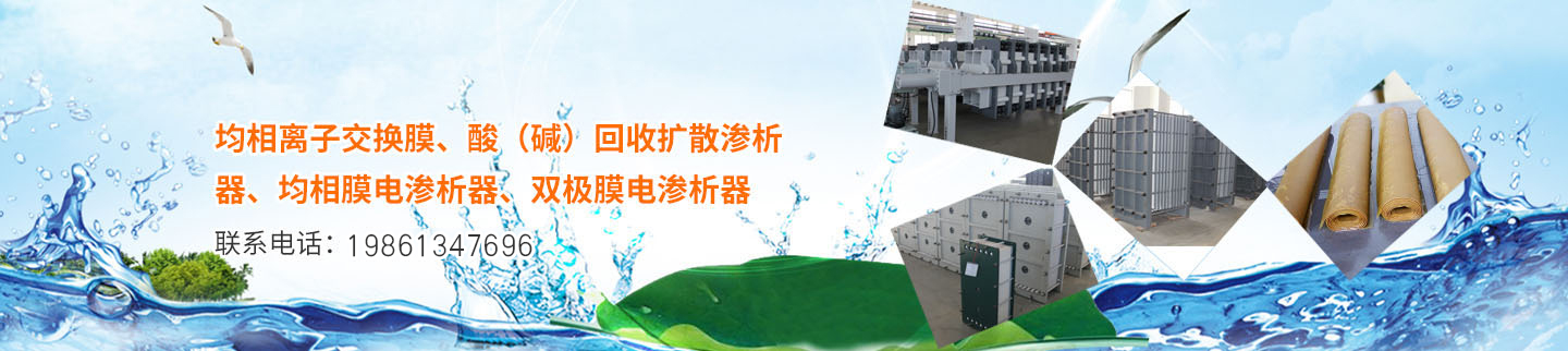 立式液體包裝機